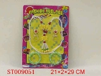 ST009051 - ACCOUTERMENT