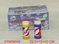 ST009056 - 
