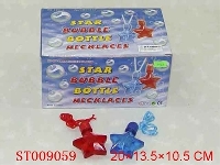 ST009059 - BUBBLE