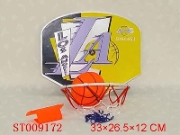 ST009172 - 5 BASKETBALL SET