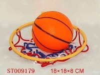 ST009179 - BASKETBALL