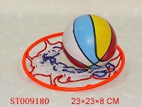 ST009180 - BALL