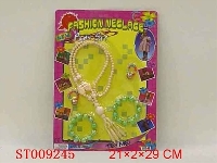 ST009245 - ACCOUTERMENT