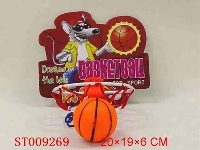 ST009269 - BASKETBALL BOARD