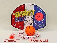 ST009277 - 5 BASKETBALL SET