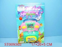 ST009303 - CAMER+WATER GAME