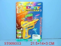ST009313 - FLYING DISC GUN