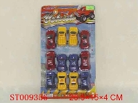 ST009356 - SLIDE CAR(12)