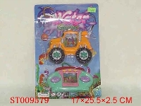 ST009579 - OFF-ROAD CAR W/WATER GAME