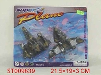 ST009639 - PULL BACK PLANE