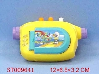 ST009641 - CANDY WATER GAME