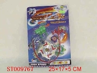 ST009767 - 