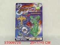 ST009775 - 
