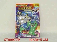 ST009779 - 