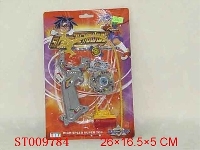 ST009784 - 