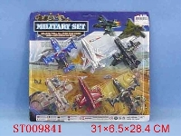 ST009841 - pull back plane