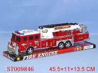 ST009846 - INERTIA FIRE ENGINE