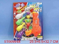 ST009948 - 实色乒乓球枪