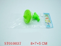 ST010037 - WIND UP SPINNING TOP