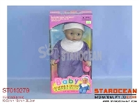 ST010279 - 14寸带笑声男吸奶娃 3款混装