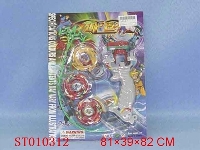 ST010312 - 