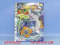 ST010333 - 