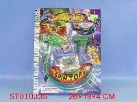 ST010335 - SPINNING TOP