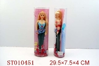 ST010451 - BEAUTY DOLL（2 STYLES ASSORTED）