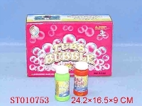 ST010753 - BUBBLE