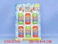 ST010755 - 