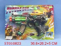 ST010823 - 喷漆电动英文枪
