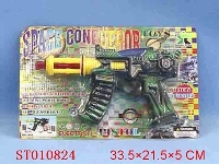 ST010824 - 喷漆电动英文枪