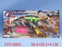 ST010825 - 喷漆电动英文枪