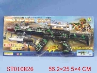 ST010826 - 喷漆电动英文枪