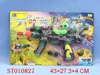 ST010827 - 喷漆电动英文枪