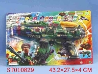 ST010829 - 喷漆电动英文枪