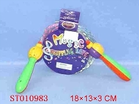 ST010983 - ROPE SKIPPING