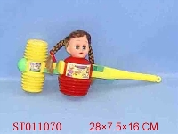 ST011070 - 