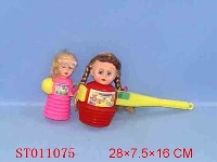 ST011075 - 