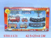 ST011171 - B/O TRACKING TRAIN SET