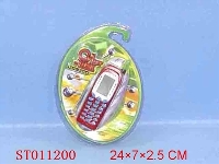 ST011200 - 手机
