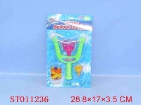 ST011236 - WATER BALLOOM SET