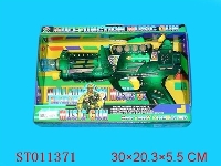 ST011371 - 喷漆电动英文枪