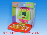 ST011478 - ENGLISH LEARNING MACHINE