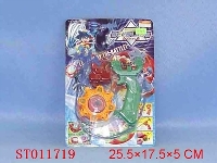 ST011719 - 