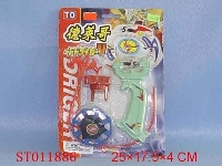 ST011886 - 