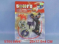 ST011894 - 