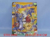 ST011896 - 