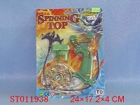 ST011938 - ELECTROPLATE SPINNING TOP