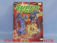 ST011943 - 